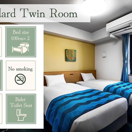 Hotel Sobial Osaka Dome Eksteriør billede