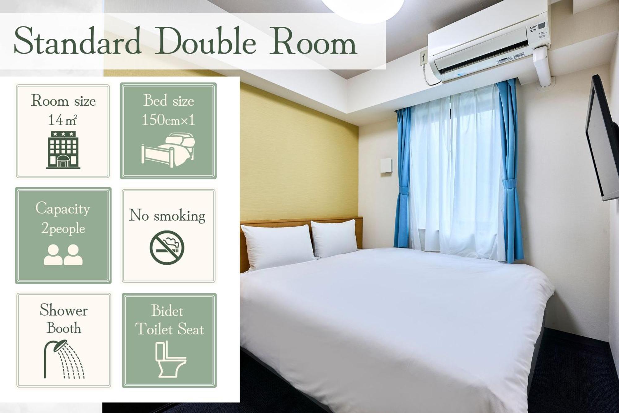 Hotel Sobial Osaka Dome Eksteriør billede